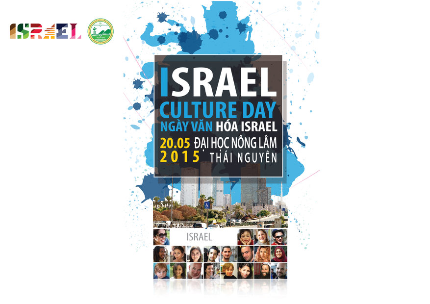 Ngày văn hoá Israel tại Trường đại học Nông Lâm