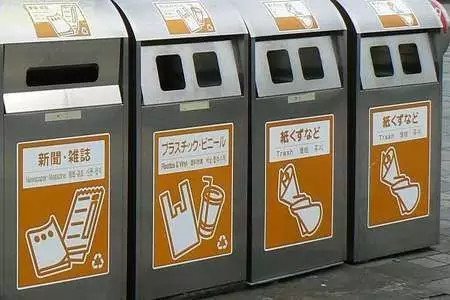 Học cách đổ rác tại Nhật Bản
